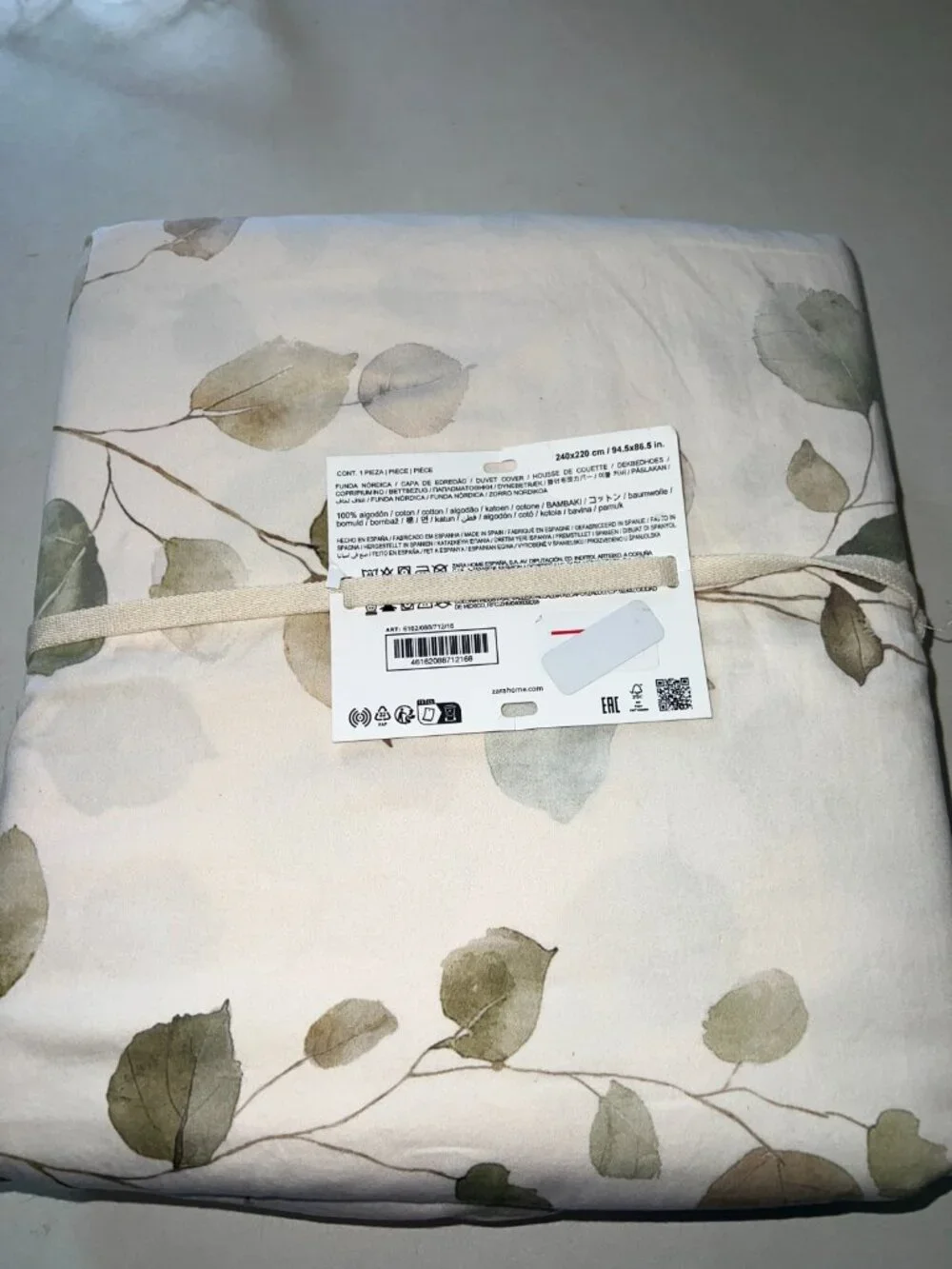 Zara Home King Duvet Cover Leaves Leaf Print Ivory Green 240x220cm Cotton sateen